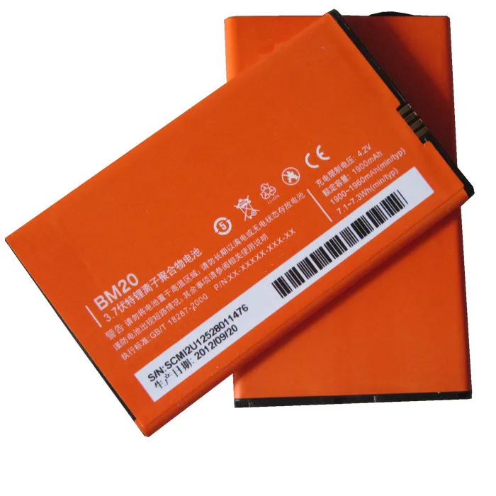 High quality for xiaomi mobile phone 2000mAh BM20 battery For xiaomi M2 2S smartphone In stock
High quality for xiaomi mobile phone 2000mAh BM20 battery For xiaomi M2 2S smartphone In stock