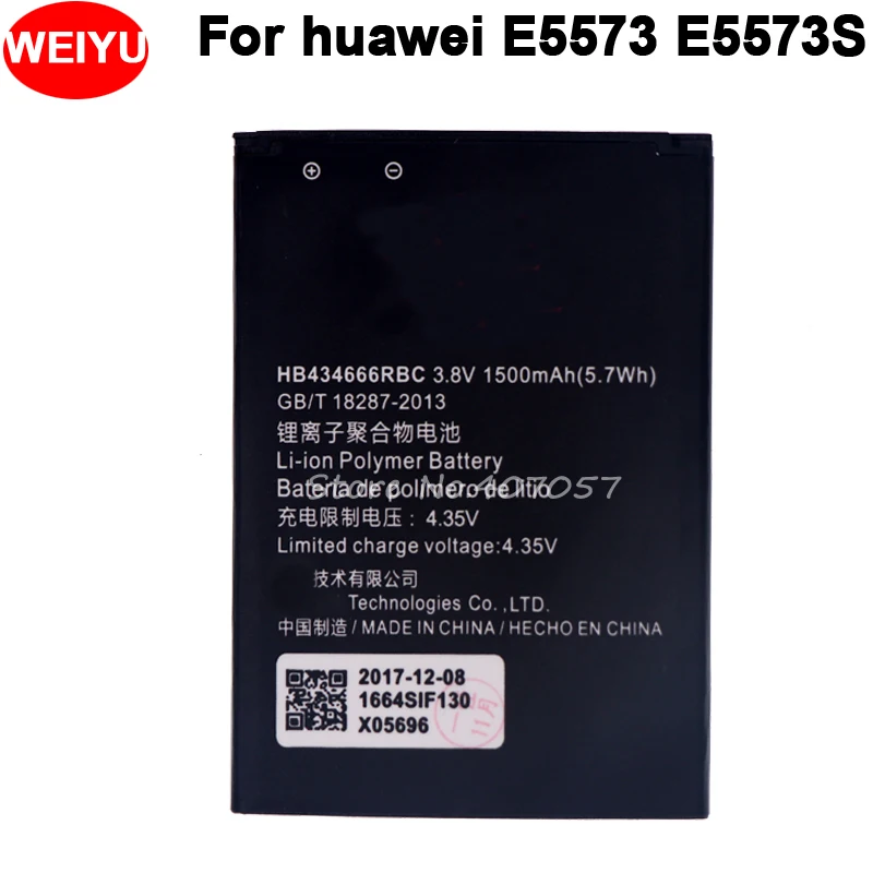 10 шт./лот HB434666RBC батарея для huawei E5573 E5573S E5573s 32 320 606 Аккумулятор|battery for huawei|battery forhuawei