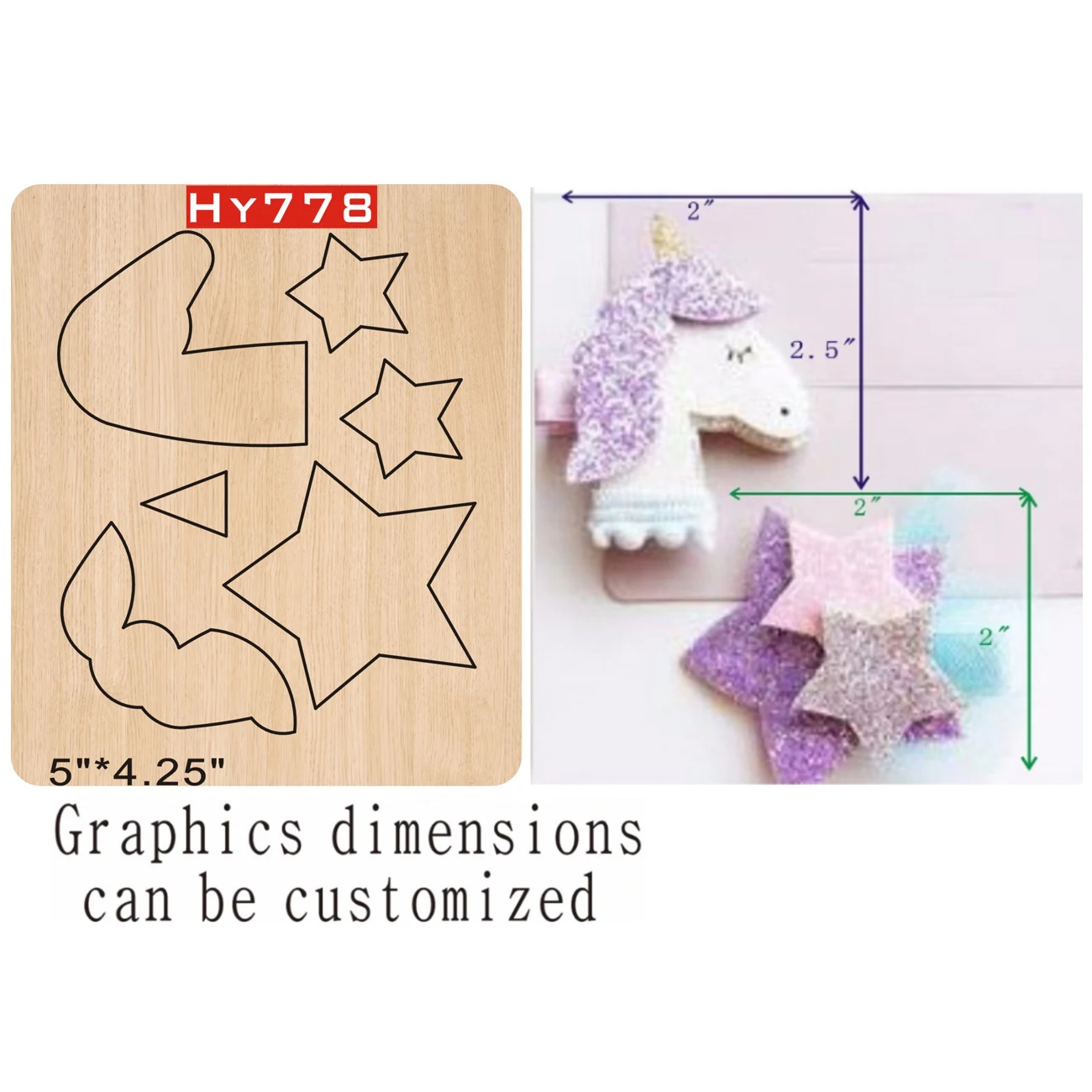pony cutting dies 2019 die cut & wooden dies Suitable for common die cutting machines on the market
pony cutting dies 2019 die cut & wooden dies Suitable for common die cutting machines on the market
