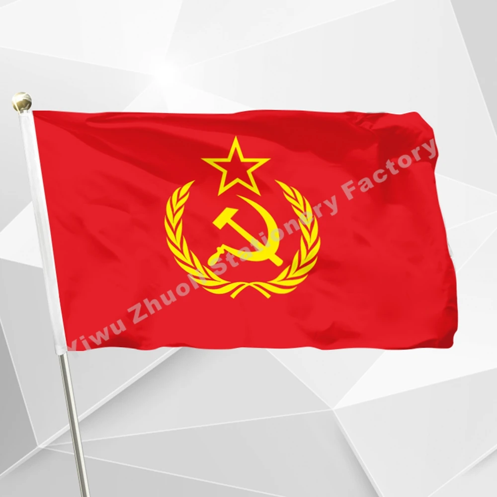 Soviet Union Flag Communism Cold War USSR 90 x 150 cm CCCP Red Communist Flags And Banners For / Victory Day / National Day /
Soviet Union Flag Communism Cold War USSR 90 x 150 cm CCCP Red Communist Flags And Banners For / Victory Day / National Day /