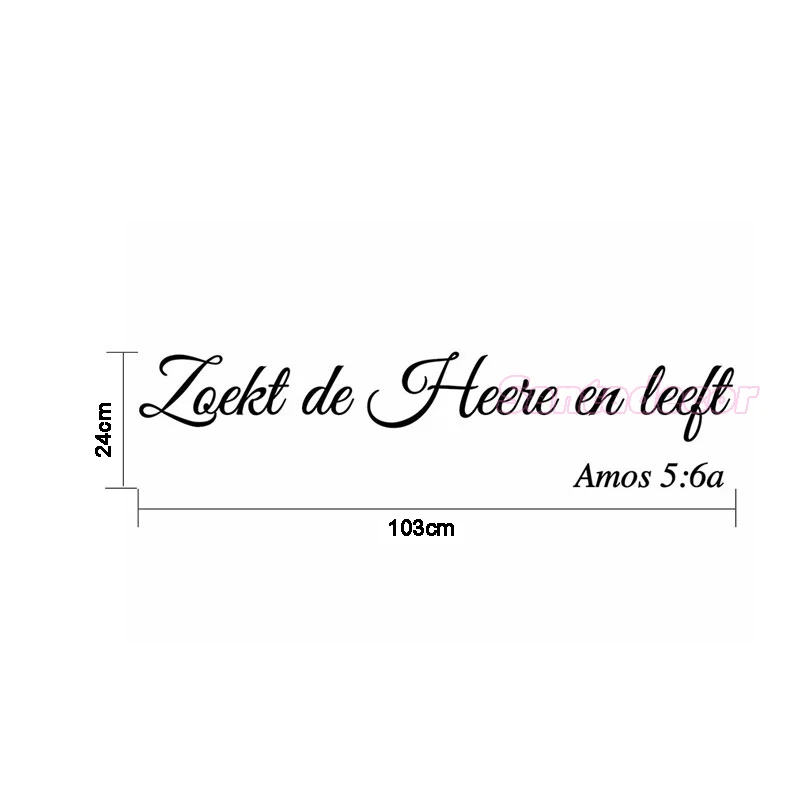 Stickers Zoekt De Heere En Leeft Vinyl Wall Art Decals Wallpaper for Living Room Wall Decor Poster House Decoration 24cm x 103cm
Stickers Zoekt De Heere En Leeft Vinyl Wall Art Decals Wallpaper for Living Room Wall Decor Poster House Decoration 24cm x 103cm