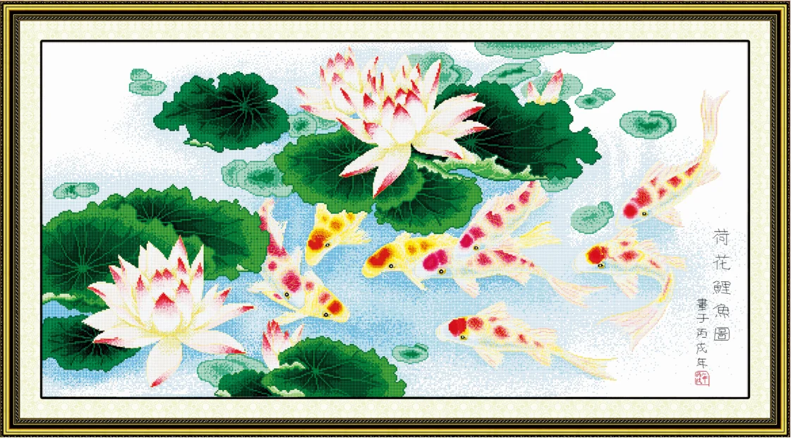 Nine fishes and lotus picture cross stitch kit 14ct 11ct pre stamped canvas cross stitching embroidery DIY handmade needlework
Nine fishes and lotus picture cross stitch kit 14ct 11ct pre stamped canvas cross stitching embroidery DIY handmade needlework