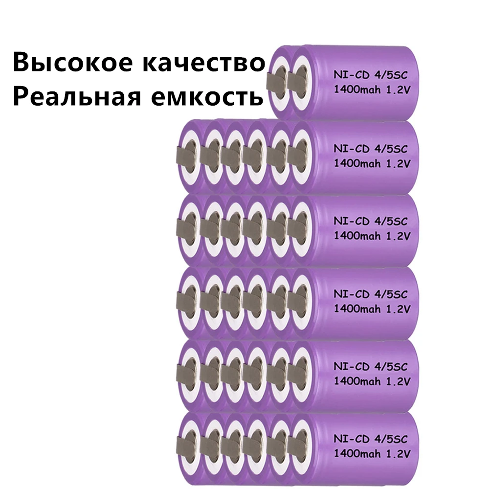 32 шт набор 4/5SC батареи 1 2 v 1400 mah аккумуляторные для электроинструментов