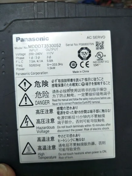 Servo drive MDDDT3530052 , Used one , 90% appearance new , 3 months warranty , fastly shipping
Servo drive MDDDT3530052 , Used one , 90% appearance new , 3 months warranty , fastly shipping