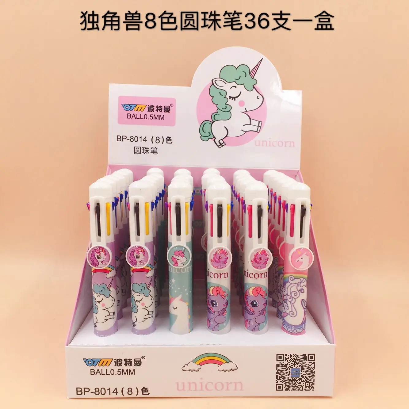 36 pcs/1 lot Kawaii Ballpen 8 color Cartoon Unicorn Ballpoint Pens Pens School Stationery Writing Supplies Office Supplies
36 pcs/1 lot Kawaii Ballpen 8 color Cartoon Unicorn Ballpoint Pens Pens School Stationery Writing Supplies Office Supplies