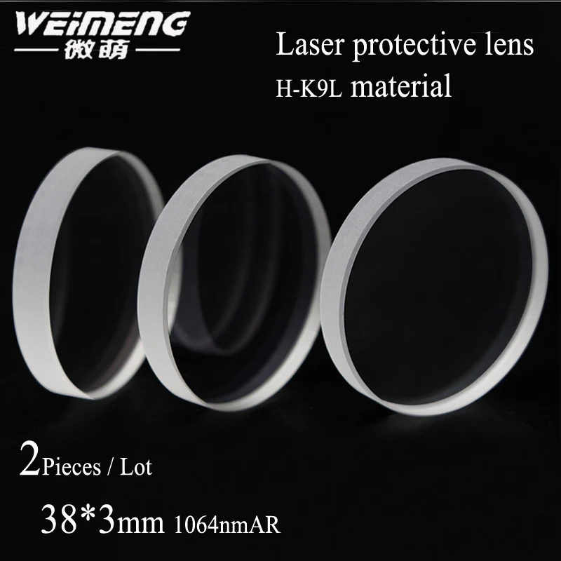 Weimeng laser protective lens & window 2 pcs 38*3mm H-K9L material for laser fible laser cutting welding machine
Weimeng laser protective lens & window 2 pcs 38*3mm H-K9L material for laser fible laser cutting welding machine
