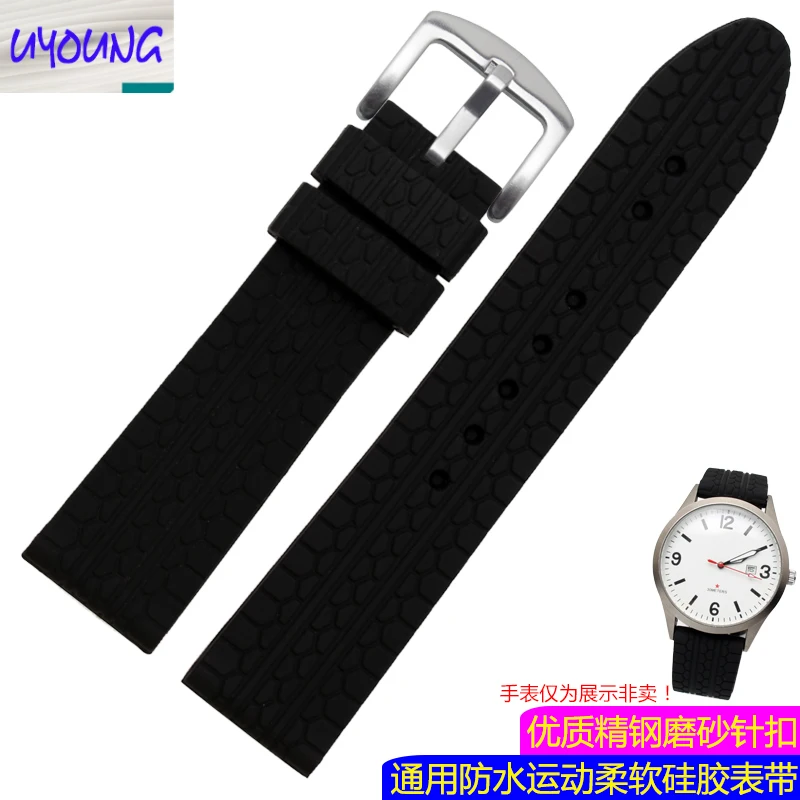 UYONG Silicone strap men's sports outdoor waterproof watch chain 22mm black universal watch accessories
UYONG Silicone strap men's sports outdoor waterproof watch chain 22mm black universal watch accessories