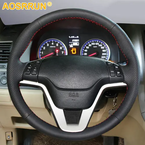 Car Accessories Leather Hand-stitched Car Steering Wheel Cover For Honda CRV CR-V 2007 2008 2009 2010 2011
Car Accessories Leather Hand-stitched Car Steering Wheel Cover For Honda CRV CR-V 2007 2008 2009 2010 2011