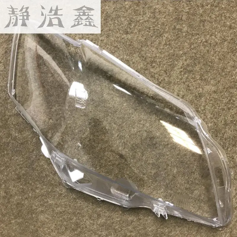 lampshade Headlight cover Lens glass lamp protection for Camry headlight plastic protection Lens protection for Toyota Camry
lampshade Headlight cover Lens glass lamp protection for Camry headlight plastic protection Lens protection for Toyota Camry