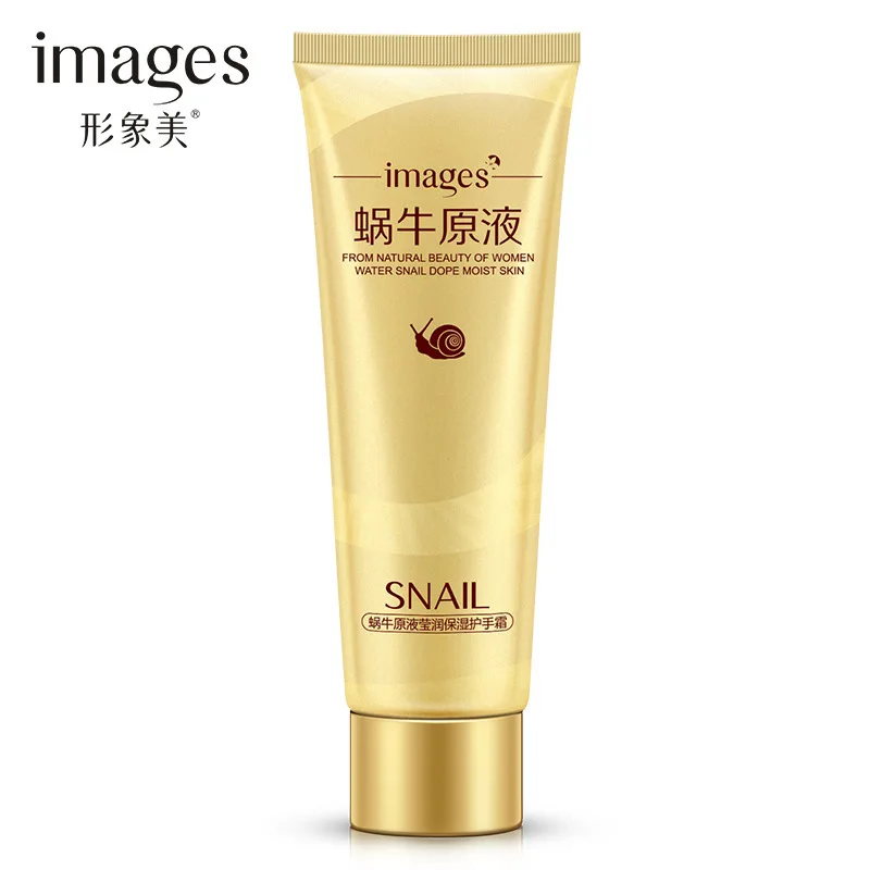 100pcs Snail Hand Cream Moisturizing Whitening Anti Aging Anti Chapping Antibacterial Skin Care Hand Mask Nourishing
100pcs Snail Hand Cream Moisturizing Whitening Anti Aging Anti Chapping Antibacterial Skin Care Hand Mask Nourishing
