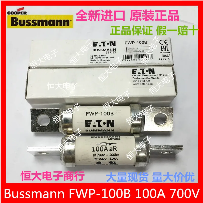 Fussmann FWP-35B 35A 700V плавкий керамический предохранитель, импортированный из США
Fussmann FWP-35B 35A 700V плавкий керамический предохранитель, импортированный из США