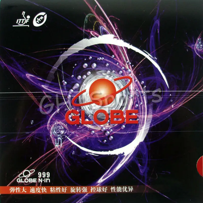 Накладки для настольного тенниса (пинг понга) Globe 999 без губки (OX Topsheet)|tennis court artificial