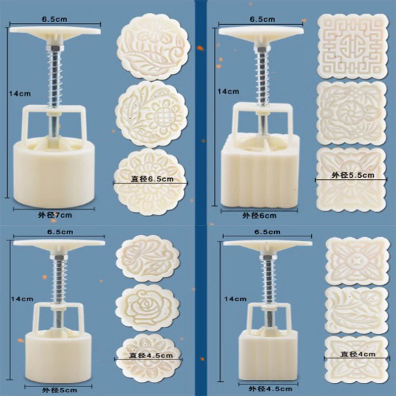 16Pcs/set Plastic Moon Cake Mold Mid-Autumn Festival Chocolate Cookies Cutters Stamping Mould Hand Pressing Baking Pastry Tools
16Pcs/set Plastic Moon Cake Mold Mid-Autumn Festival Chocolate Cookies Cutters Stamping Mould Hand Pressing Baking Pastry Tools