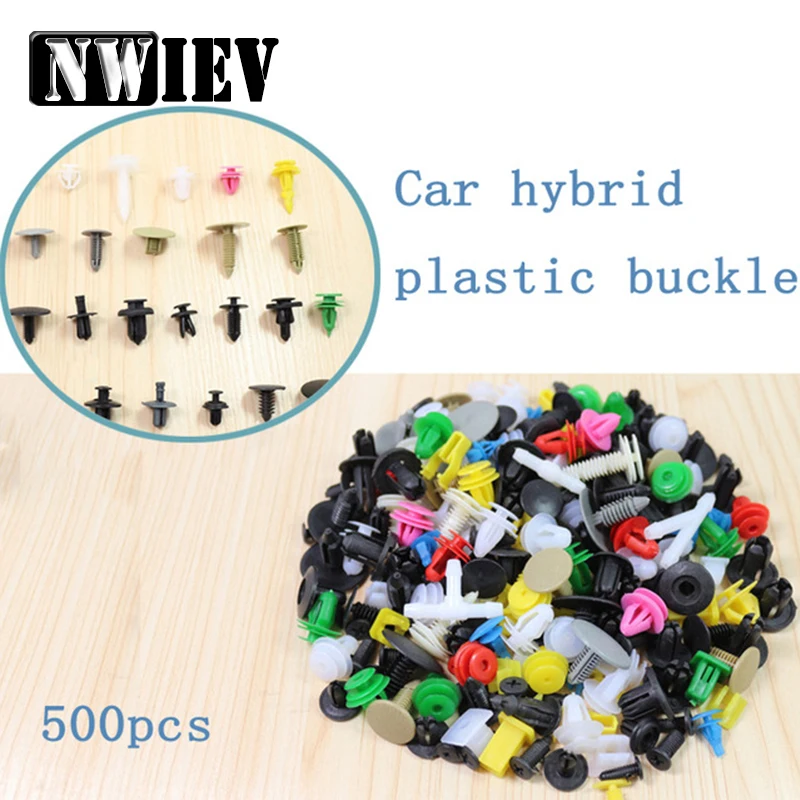 NWIEV 500pcs/Set Mixed Auto Fastener Car Door Bumper Fender Rivet Retainer Clips For Suzuki swift Ford focus 2 3 mk2 Fiat 500
NWIEV 500pcs/Set Mixed Auto Fastener Car Door Bumper Fender Rivet Retainer Clips For Suzuki swift Ford focus 2 3 mk2 Fiat 500