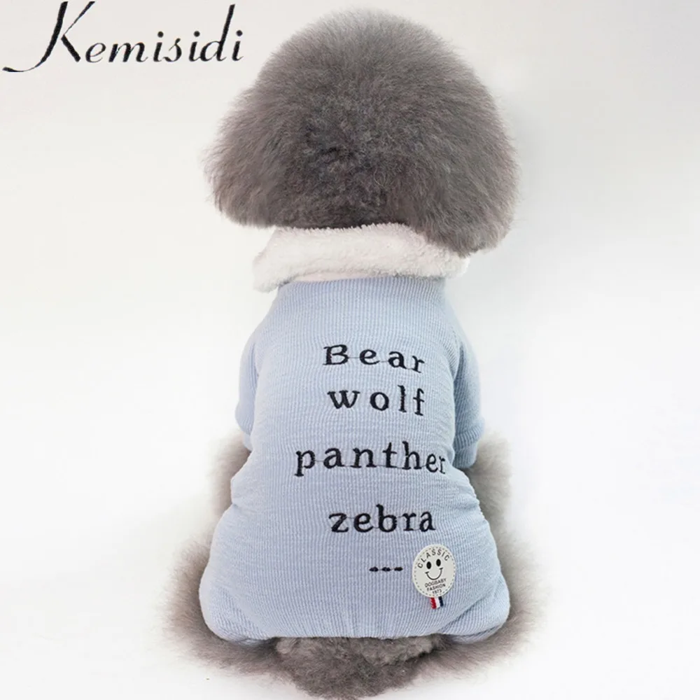 Winter Pet Dog Clothes Super Warm Down Jacket For Small Dogs Polyester Dog Coat Thicker Cotton Warm Letter Hoodies For Chihuahua
Winter Pet Dog Clothes Super Warm Down Jacket For Small Dogs Polyester Dog Coat Thicker Cotton Warm Letter Hoodies For Chihuahua