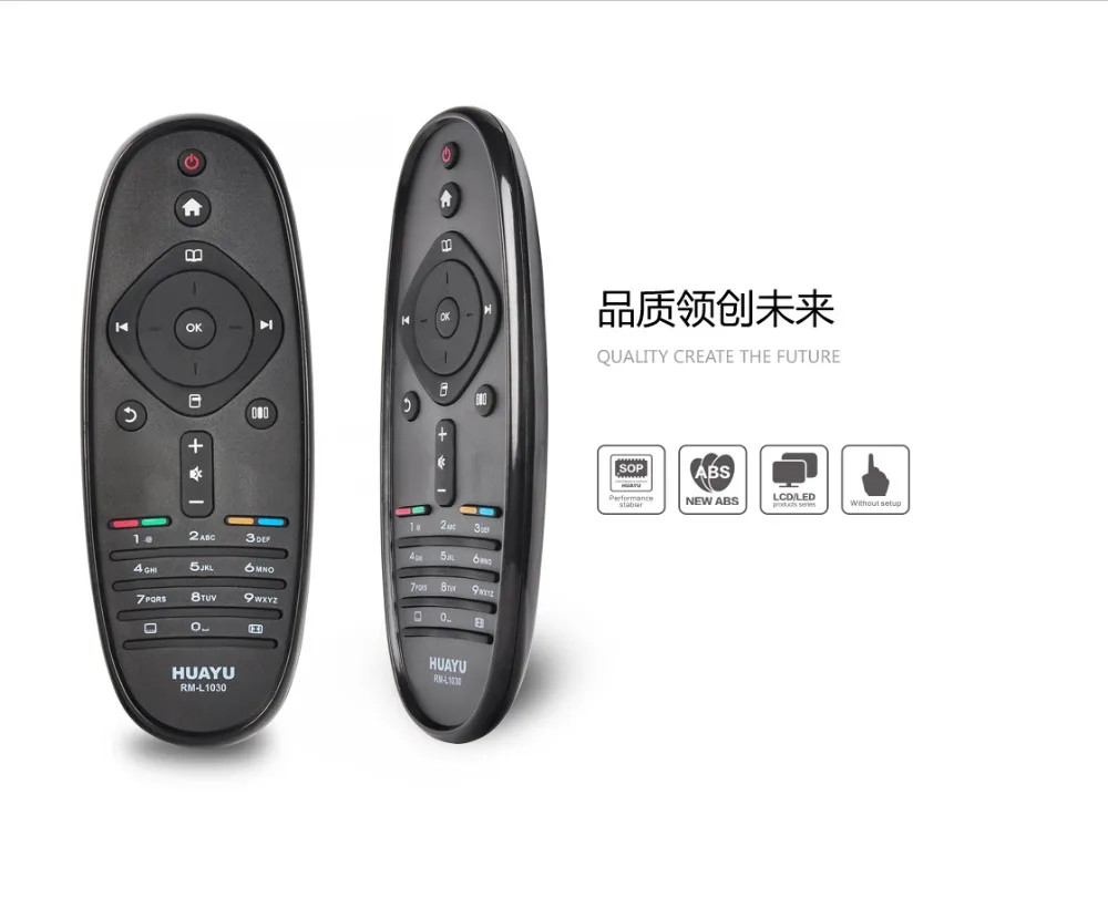 Пульт дистанционного управления для телевизоров PHILIPS HUAYU, 1 шт./лот, RM-L1030
Пульт дистанционного управления для телевизоров PHILIPS HUAYU, 1 шт./лот, RM-L1030