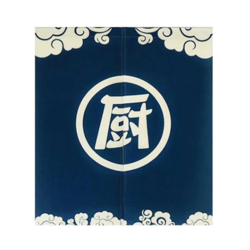 Short Japanese Style Noren Curtain Linen Cloth Japan Tapestry for Doorway Home Kitchen Shop Cafe, 85*90cm, 4 Patterns
Short Japanese Style Noren Curtain Linen Cloth Japan Tapestry for Doorway Home Kitchen Shop Cafe, 85*90cm, 4 Patterns