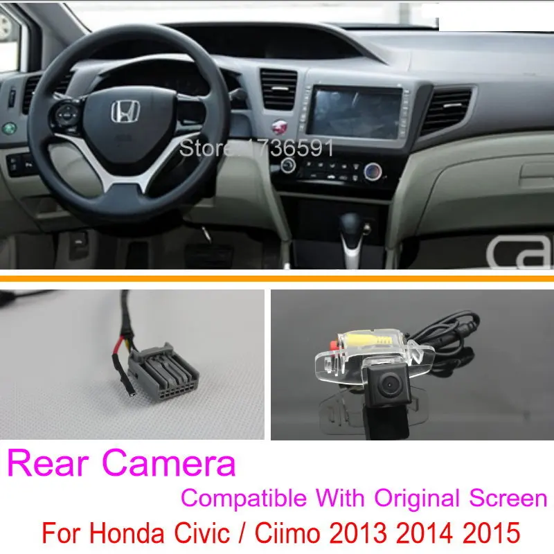 Lyudмила для Honda Civic / Ciimo 9-го поколения 2012 ~ 2014 оригинальный экран совместимый/Автомобильный вид сзади камера заднего вида наборы
Lyudмила для Honda Civic / Ciimo 9-го поколения 2012 ~ 2014 оригинальный экран совместимый/Автомобильный вид сзади камера заднего вида наборы