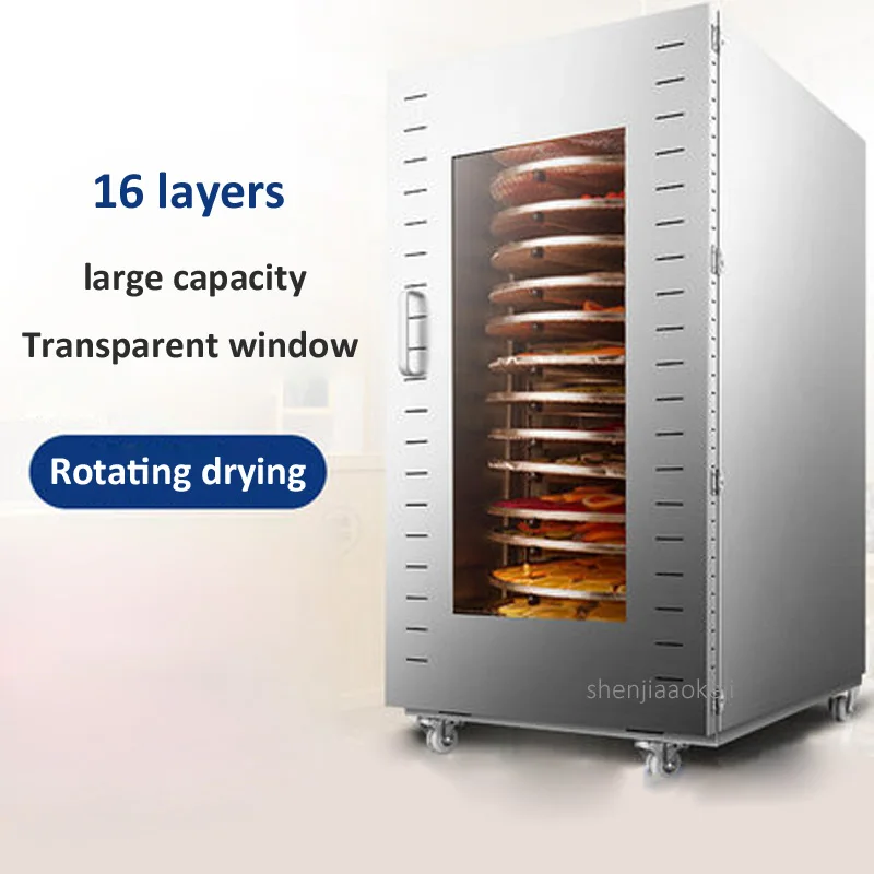 16-layers Food dehydrator Commercial food dryer Stainless steel fruits vegetables drying machine 220V 1500W 1pc
16-layers Food dehydrator Commercial food dryer Stainless steel fruits vegetables drying machine 220V 1500W 1pc
