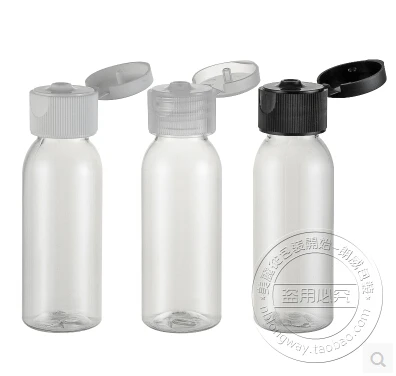 capacity 30ml 400pcs/lot bottle with rounded shoulders, empty transparent bottle 1oz, small plastic bottles
capacity 30ml 400pcs/lot bottle with rounded shoulders, empty transparent bottle 1oz, small plastic bottles