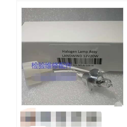 For Lan Yun LWC200PLUS C240PLUS C330 C400 Biochemical Analyzer Bulb 12V20W Special Light Source
For Lan Yun LWC200PLUS C240PLUS C330 C400 Biochemical Analyzer Bulb 12V20W Special Light Source
