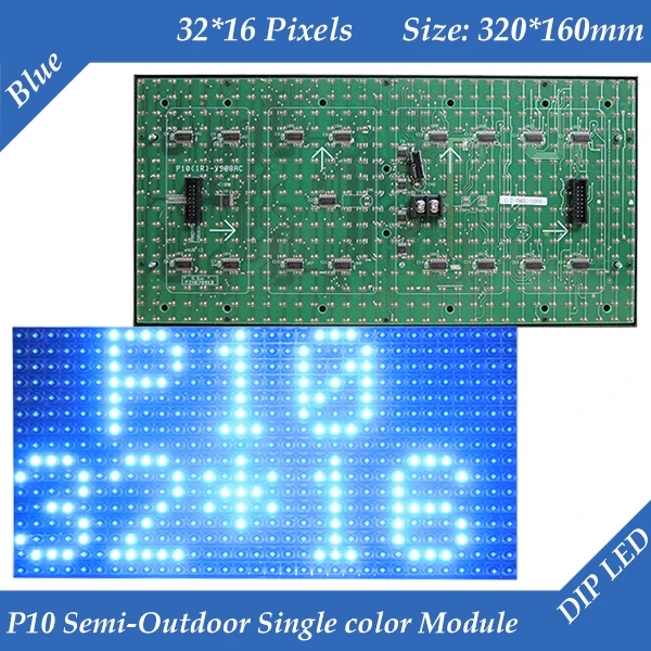 Полуоткрытый синий светодиодный дисплей P10 модуль 320*160 мм 32*16 пикселей высокая