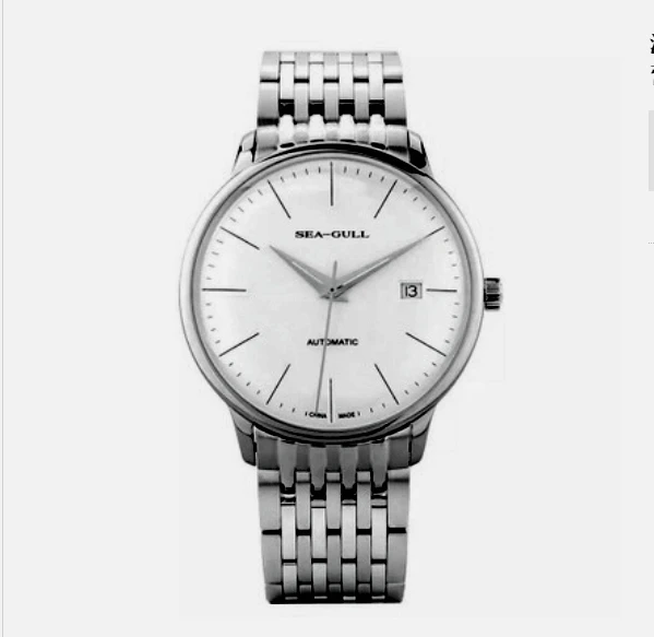 Leisure Automatic Mechanical Genuine Leather Waterproof Watch with Rome Digital Business for Various Occasions 816.519
Leisure Automatic Mechanical Genuine Leather Waterproof Watch with Rome Digital Business for Various Occasions 816.519