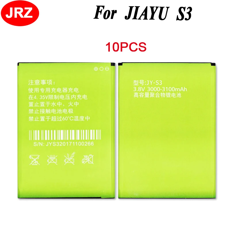 10PCS/LOT 3000-3100mAh JY-S3 For JIAYU S3 battery JY S3 Batterie Bateria Batterij Accumulator
10PCS/LOT 3000-3100mAh JY-S3 For JIAYU S3 battery JY S3 Batterie Bateria Batterij Accumulator