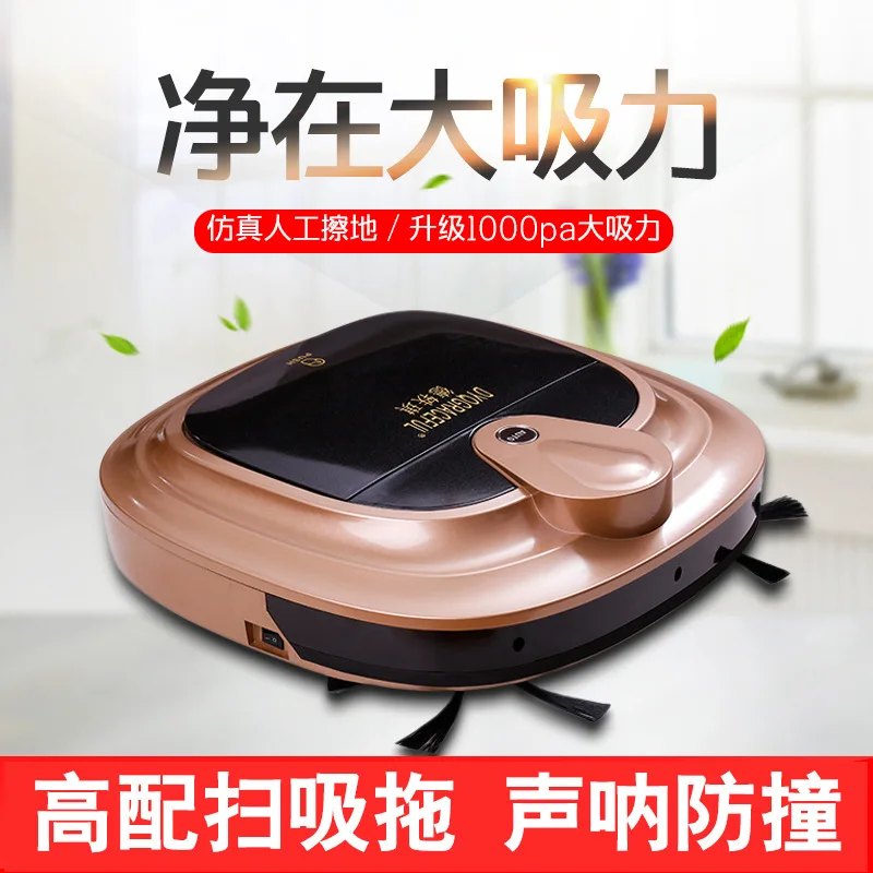 Vacuum Cleaner Robot Huishoudelijk Opladen Volledige Intelligentie Automatische Inductie Veeg Veegrobot Automatische Stofzuiger
Vacuum Cleaner Robot Huishoudelijk Opladen Volledige Intelligentie Automatische Inductie Veeg Veegrobot Automatische Stofzuiger