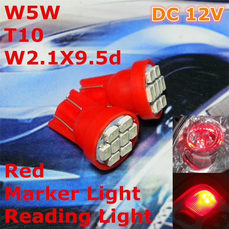 12 Светодиодный светодиодная красная автомобильная лампа T10(8*1206 SMD лампа) W5W W2.1X9.5d