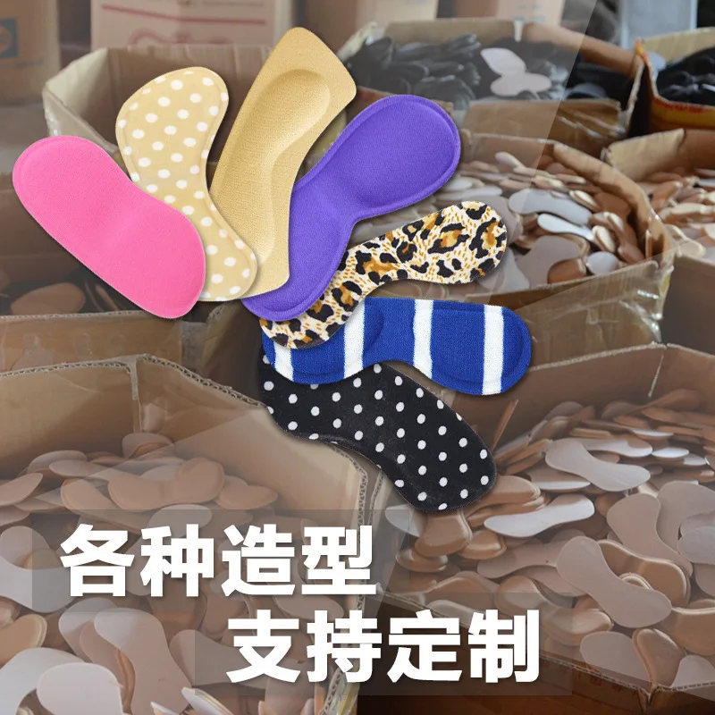 falt foot High heel Arch Support Shoes Sport Running Gel Insoles pads Insert Cushion 1pair=2pcs ps79
falt foot High heel Arch Support Shoes Sport Running Gel Insoles pads Insert Cushion 1pair=2pcs ps79
