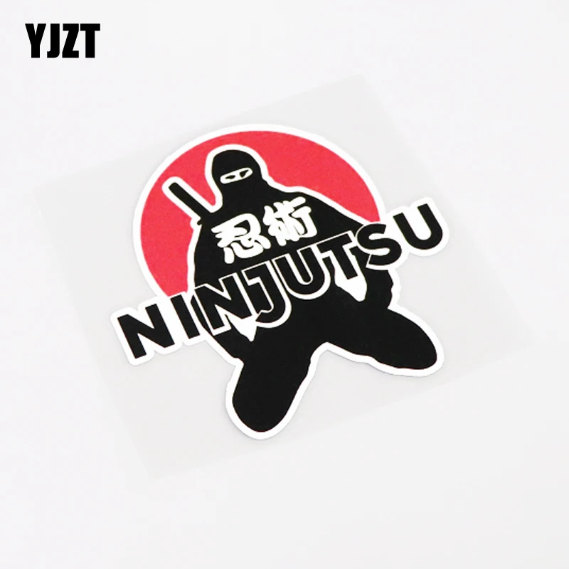 YJZT 11CM*10.5CM Fashion Reflective JDM NINJUTSU PVC Car Sticker Decal Waterproof 13-1051
YJZT 11CM*10.5CM Fashion Reflective JDM NINJUTSU PVC Car Sticker Decal Waterproof 13-1051