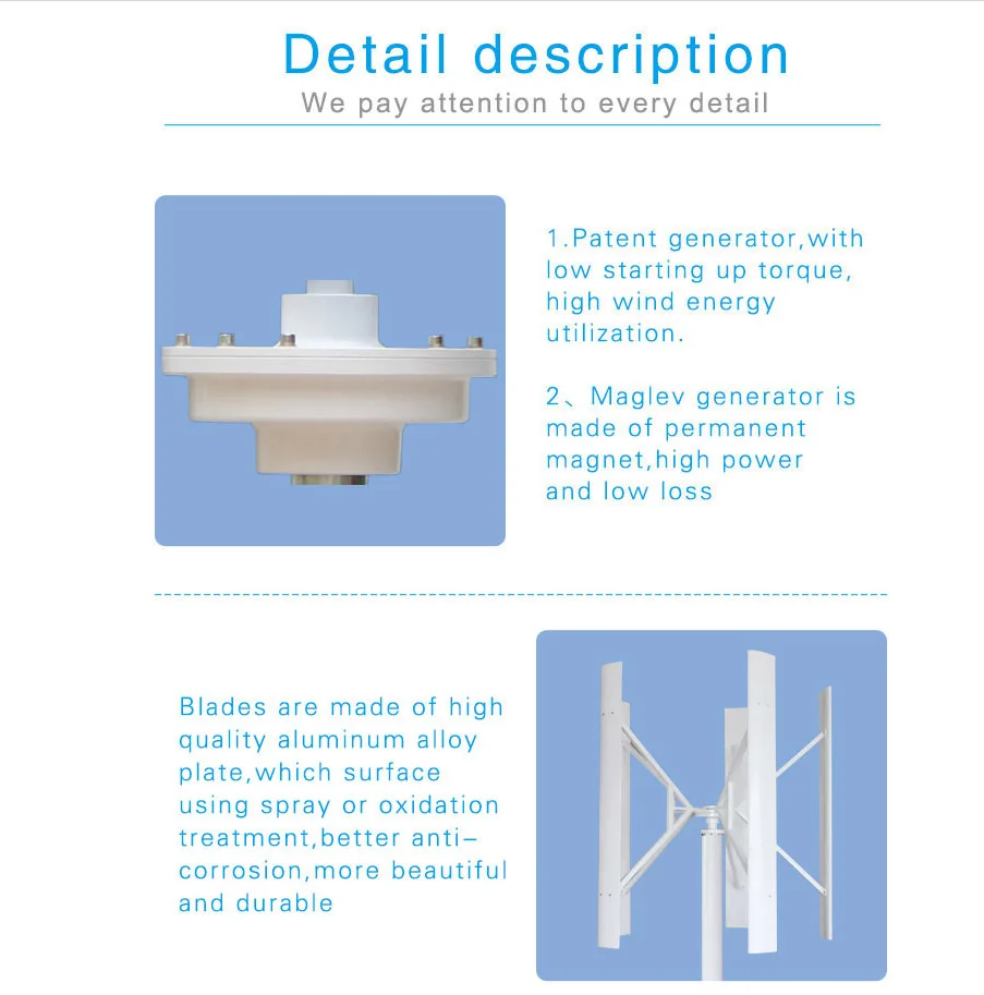 400W500W600W 12V/24V Wind Turbine Generator VAWT Vertical Axis Residential use with Charger Controller
400W500W600W 12V/24V Wind Turbine Generator VAWT Vertical Axis Residential use with Charger Controller