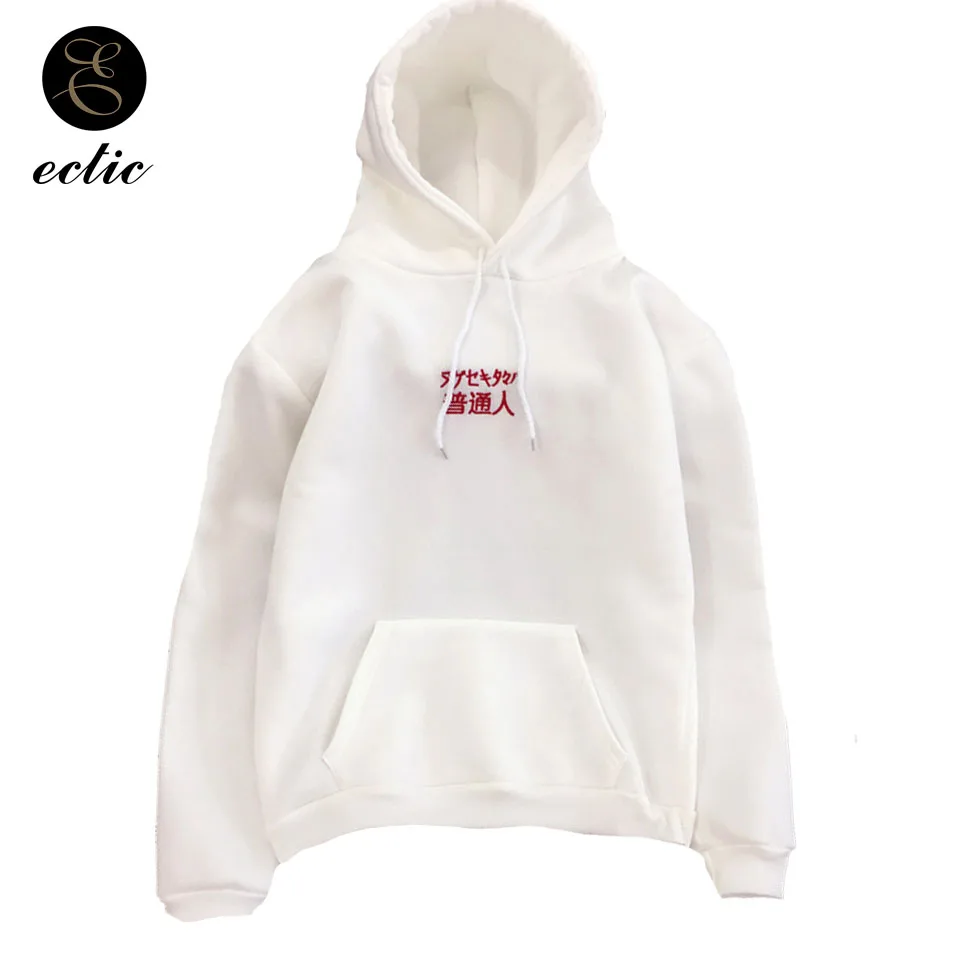 Chinese Letter Embroidered Hoodie Poleron Mujer 2021 Cute Korean Clothes Harajuku Kangaroo Pocket Hoodie Yellow Sweatshirt Women
Chinese Letter Embroidered Hoodie Poleron Mujer 2021 Cute Korean Clothes Harajuku Kangaroo Pocket Hoodie Yellow Sweatshirt Women