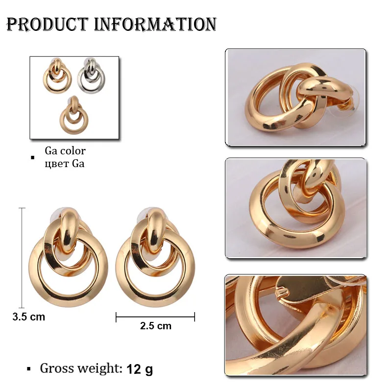 LEADERBEADS Multilayer Gold Color Drop Earrings 2019 ZA Trendy Statement Jewelry Dumb Gold Minimalist Small Dangle Earrings
LEADERBEADS Multilayer Gold Color Drop Earrings 2019 ZA Trendy Statement Jewelry Dumb Gold Minimalist Small Dangle Earrings