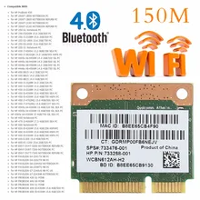 802.11b/G/N WiFi Bluetooth 4 0 Беспроводная половинная мини PCI E карта для HP