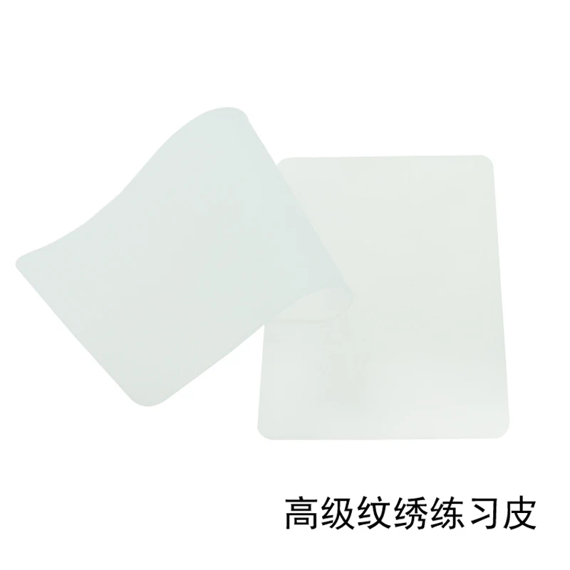 2017 5pcs Blank Tattoo Practice Skin Permanent Makeup Double Sides Practice Skin Supply 18.2*14.1cm Transparent Crystal Skin
2017 5pcs Blank Tattoo Practice Skin Permanent Makeup Double Sides Practice Skin Supply 18.2*14.1cm Transparent Crystal Skin