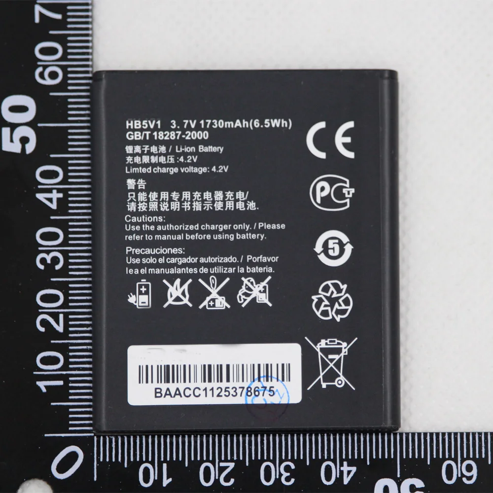 5 шт./лот 1730 мА/ч, HB5V1 литий-ионный аккумулятор телефона для Huawei Y516 Y300 Y300C Y511 Y500 T8833 U8833 G350 Y535C Y336-U02 Y360-u61battery
5 шт./лот 1730 мА/ч, HB5V1 литий-ионный аккумулятор телефона для Huawei Y516 Y300 Y300C Y511 Y500 T8833 U8833 G350 Y535C Y336-U02 Y360-u61battery