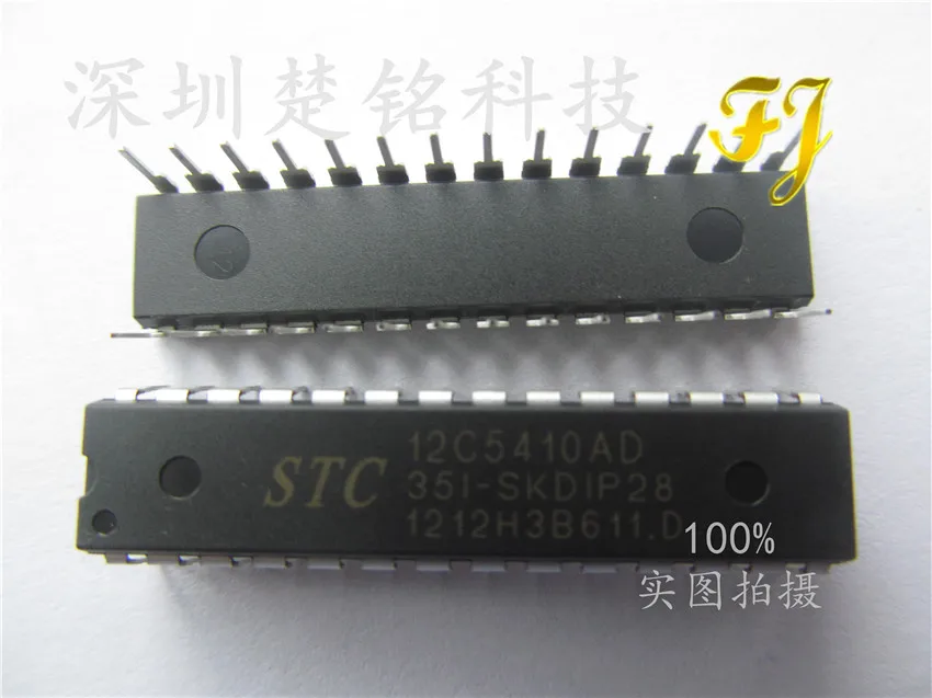 4 шт. STC12C5410AD-35I SKDIP28 новый | Электронные компоненты и принадлежности