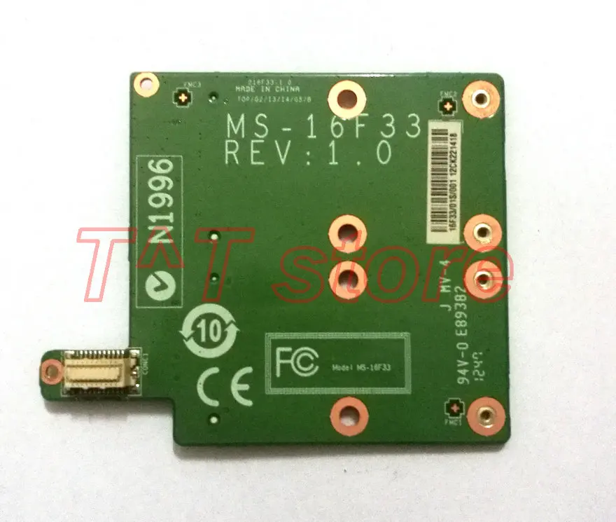 free shipping original MS-16F33 for MS-1762 MS-1761 GT70 GT60 MS-16F3 MS-16F4 SSD mSATA BOARD test good
free shipping original MS-16F33 for MS-1762 MS-1761 GT70 GT60 MS-16F3 MS-16F4 SSD mSATA BOARD test good