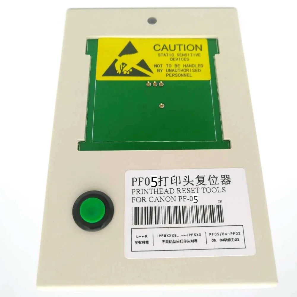 Печатающая головка Vilaxh Resetter для Canon PF-05 Reset печатающая головка для Canon IPF6300 IPf 6350 IPF8300 8300S 8400 9400 6400 6450 6460
Печатающая головка Vilaxh Resetter для Canon PF-05 Reset печатающая головка для Canon IPF6300 IPf 6350 IPF8300 8300S 8400 9400 6400 6450 6460
