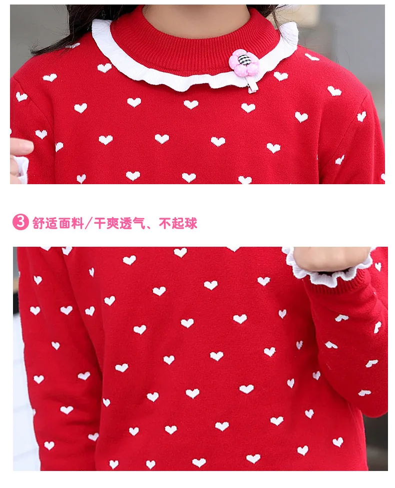 Girls sweater 2018 autumn and winter new girls round neck long sleeve pullover sweater children sweaters
Girls sweater 2018 autumn and winter new girls round neck long sleeve pullover sweater children sweaters