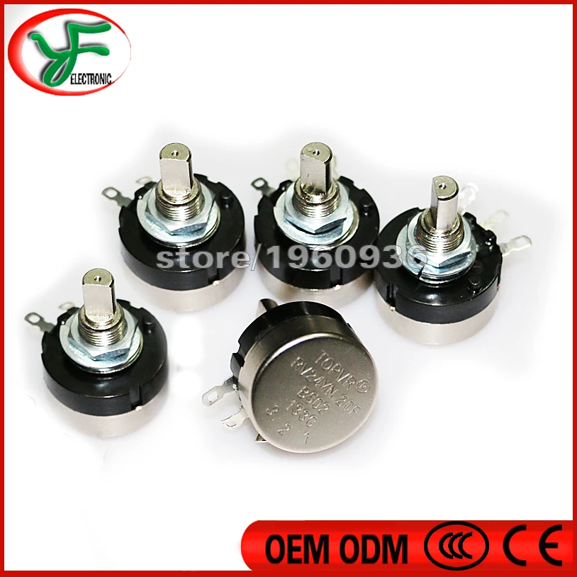 Free shipping 5pcs/lot Round the racing potentiometer Racing Accessories Arcade game machine parts
Free shipping 5pcs/lot Round the racing potentiometer Racing Accessories Arcade game machine parts
