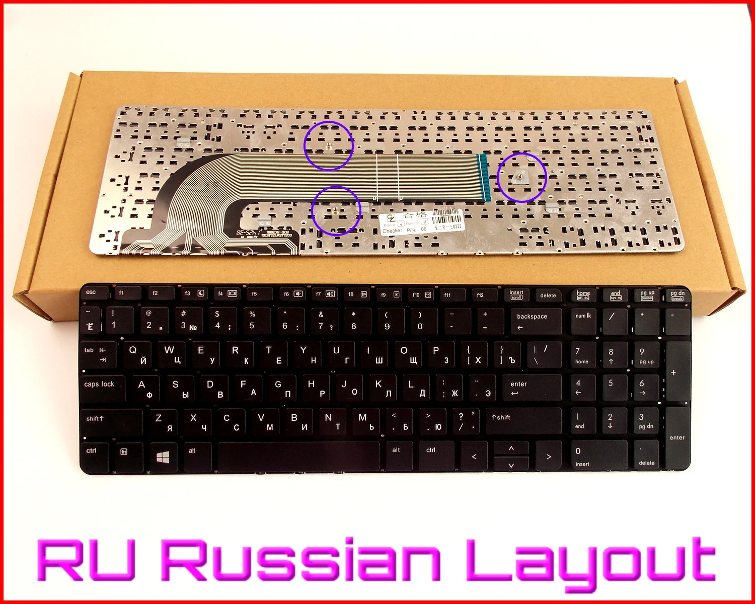 New Keyboard RU Russian Version for HP PROBOOK 450 G2 470 G2 SN8126 90.4ZA07.L01 6037B0088501 721953-B31 Laptop
New Keyboard RU Russian Version for HP PROBOOK 450 G2 470 G2 SN8126 90.4ZA07.L01 6037B0088501 721953-B31 Laptop