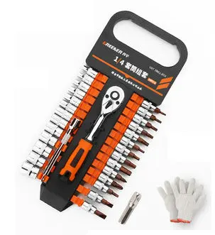 1/4"12pcs Multifunction Ratchet Socket Wrench Screwdriver Set Chrome Vanadium Steel Hexagon Universal Quick Wrench Free Shipping
1/4"12pcs Multifunction Ratchet Socket Wrench Screwdriver Set Chrome Vanadium Steel Hexagon Universal Quick Wrench Free Shipping