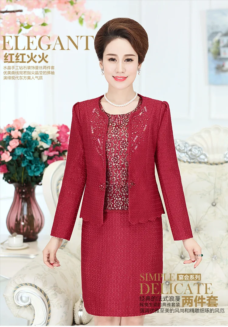 Red Satin Knee-Length Mother of the Bride Dresses with Jacket Pleat with Beaded Attractive Modern Party Dresses
Red Satin Knee-Length Mother of the Bride Dresses with Jacket Pleat with Beaded Attractive Modern Party Dresses