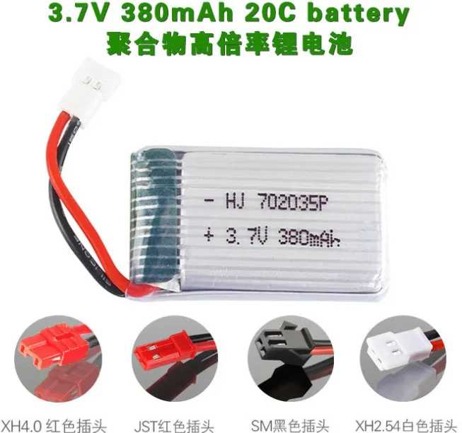 3,7 в 380 мАч H107 F47 F48 F18 JST SM XH4.0 XH2.54 литий-полимерный аккумулятор для игрушечного автомобиля лодки квадрокоптера вертолета RC запасные части Аксессуары
3,7 в 380 мАч H107 F47 F48 F18 JST SM XH4.0 XH2.54 литий-полимерный аккумулятор для игрушечного автомобиля лодки квадрокоптера вертолета RC запасные части Аксессуары