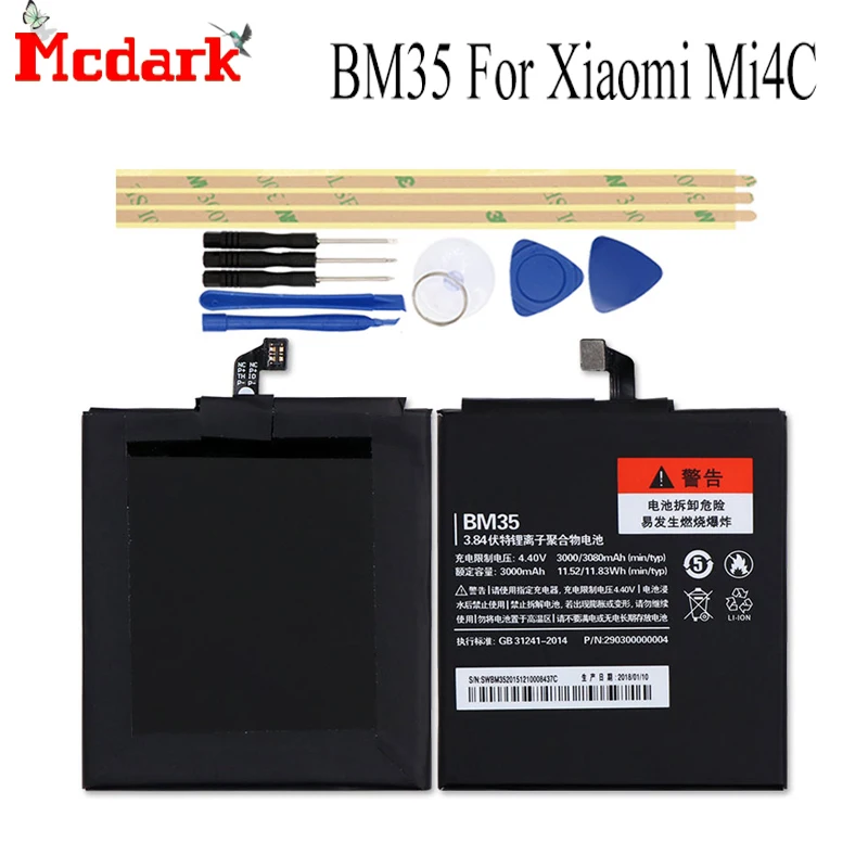 Аккумулятор Mcdark BM35 3080 мАч для Xiaomi Mi4C MI 4C аккумулятор с инструментами | Мобильные