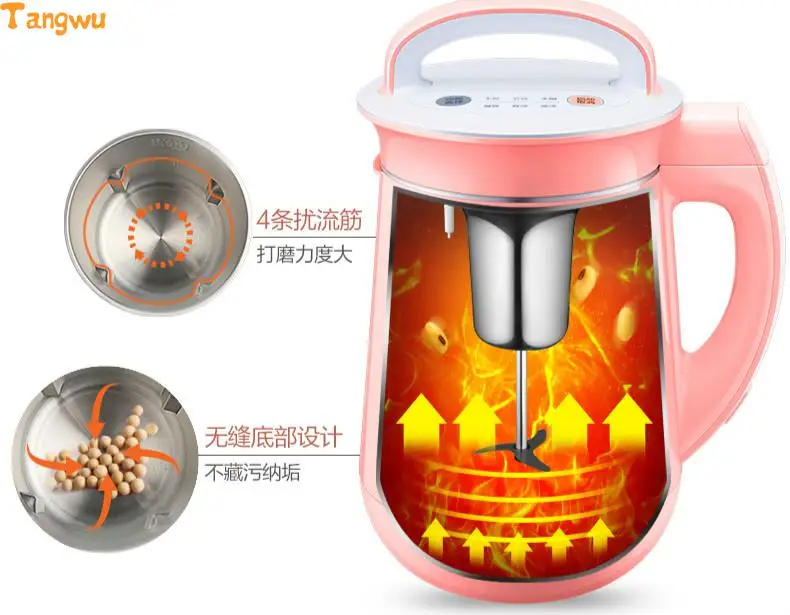 Free shipping Soybean milk machine filter automatic multi-function special offer quality goods soybean milk machine NEW
Free shipping Soybean milk machine filter automatic multi-function special offer quality goods soybean milk machine NEW