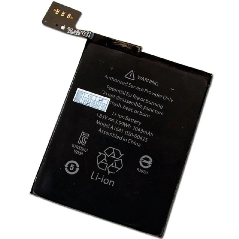 1043mAh 3.99Wh A1641 Replacement Li-Polymer Battery For Ipod touch 6th Generation 6 6g Batterie Bateria Batterij
1043mAh 3.99Wh A1641 Replacement Li-Polymer Battery For Ipod touch 6th Generation 6 6g Batterie Bateria Batterij